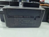 Panou sigurante MITSUBISHI Outlander II [Fabr 2006-2015] 8637A319