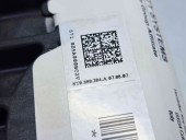  Airbag pasager Audi A5 (8T3) [Fabr 2007-2015] 8T0880204A