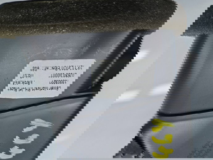  Grila aerisire centrala dreapta Opel Astra J [Fabr 2009-2015] 13303921