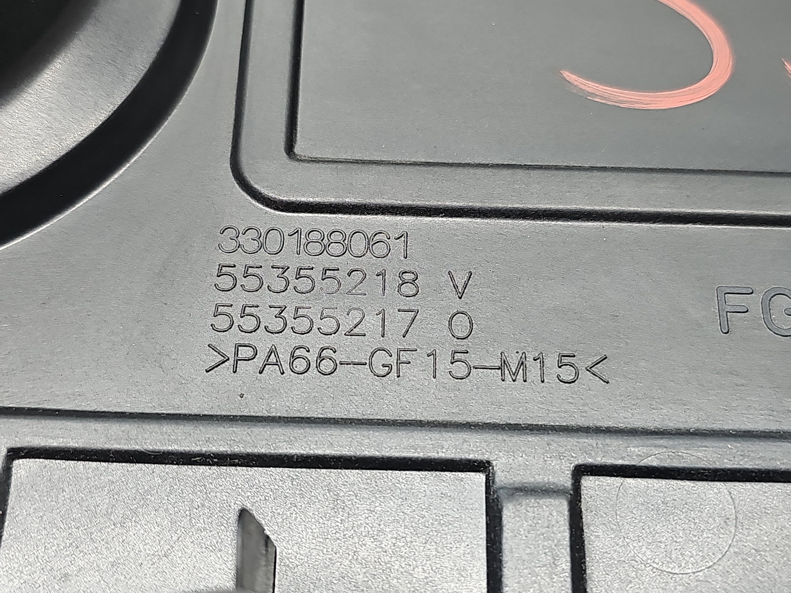 Capac motor Opel Astra H [Fabr 2004-2009] 55355218 1.7 CDTI Z17DTH 74KW / 100CP - imagine 4