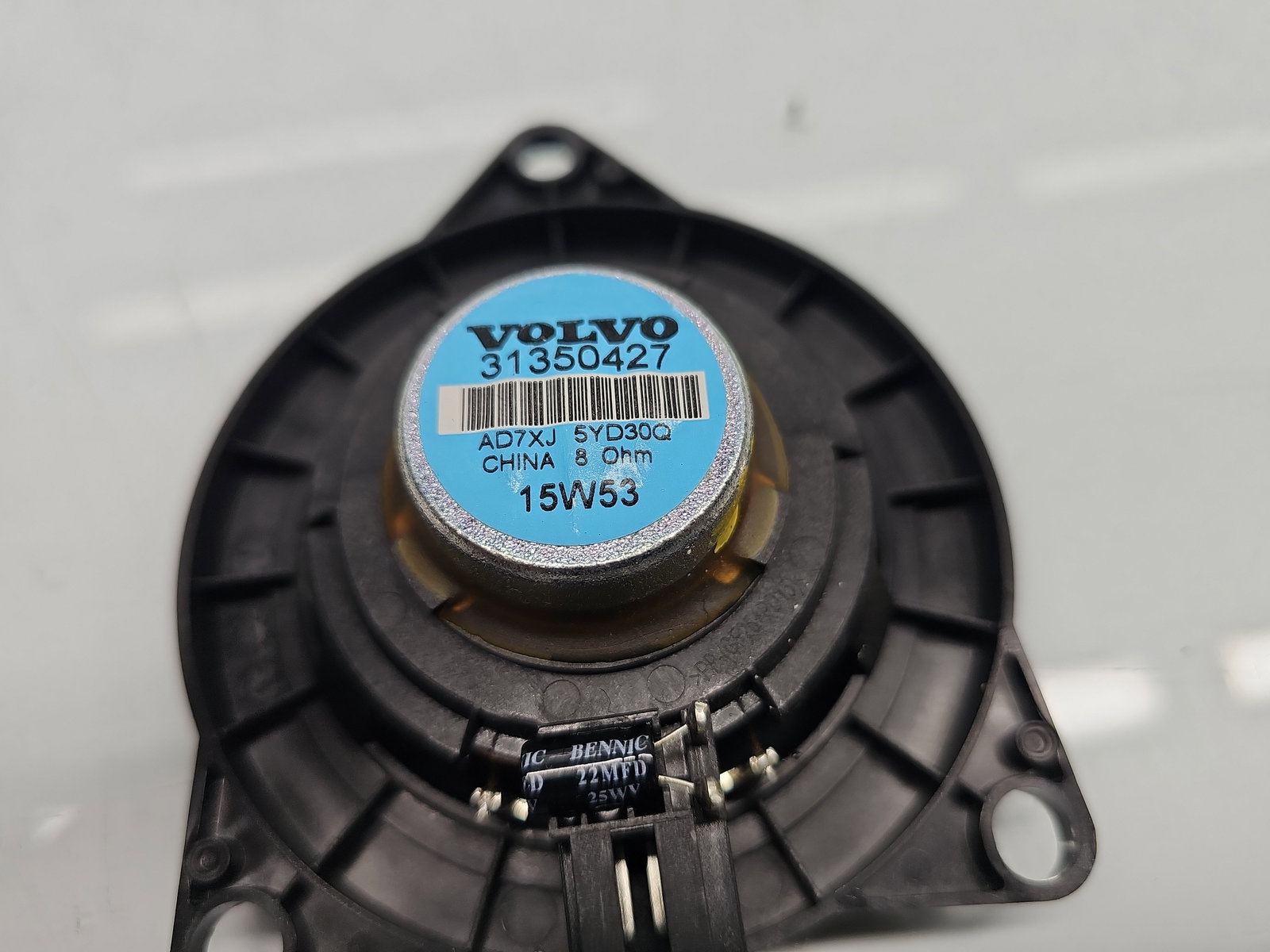 Tweeter stanga Volvo XC90 II [Fabr 2015-2024] 31350427 - imagine 5