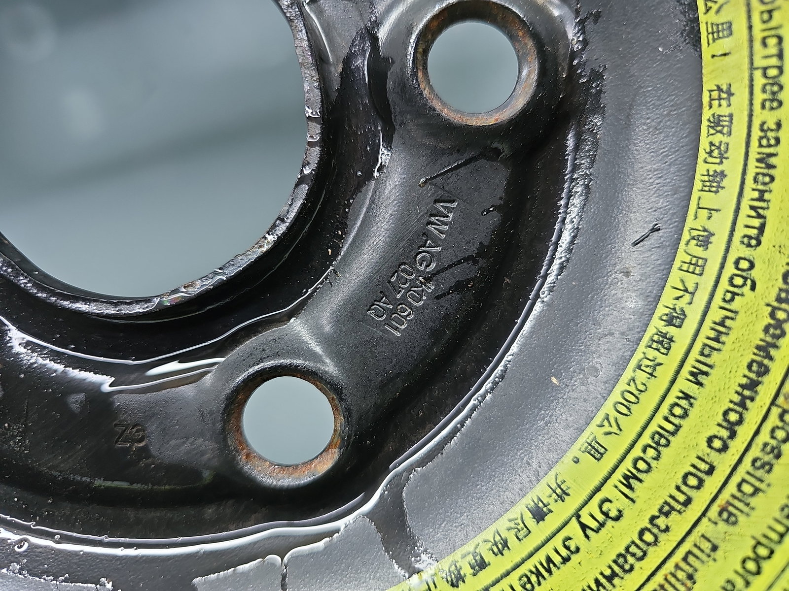 Roata rezerva slim Volkswagen Golf 7 (5G) [Fabr 2014-prezent] 1K0601027AQ - imagine 6