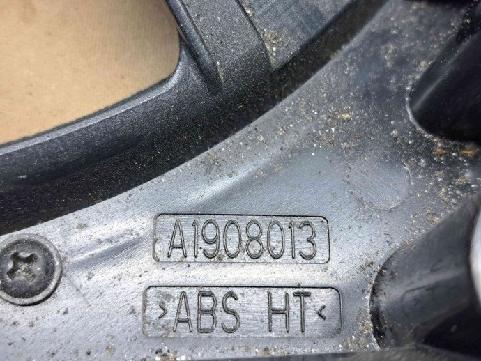  Subwoofer Audi A5 (8T3) [Fabr 2007-2015] A1908013