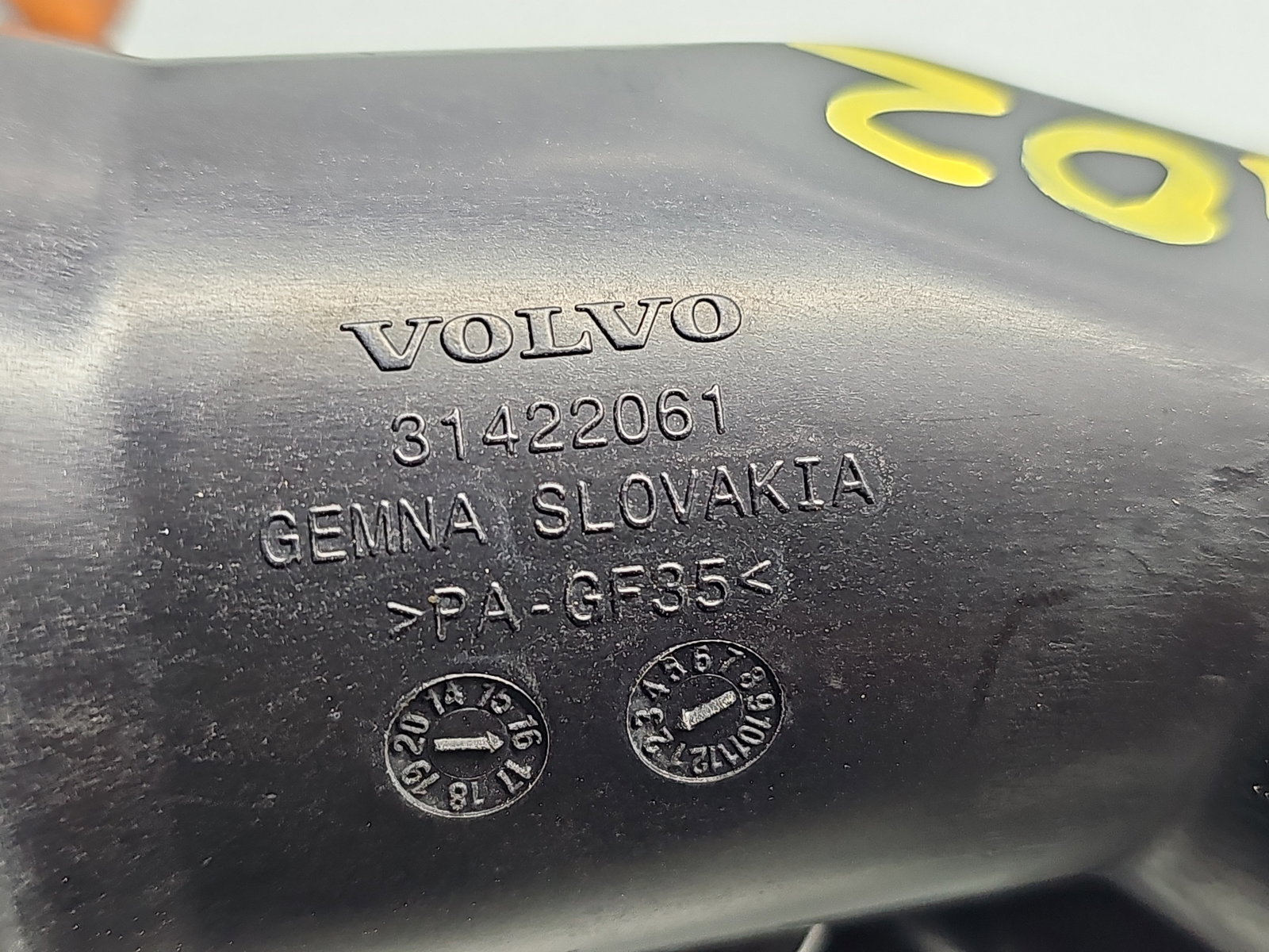 Rezonator turbo Volvo XC90 II [Fabr 2015-2024] 31422061 - imagine 6