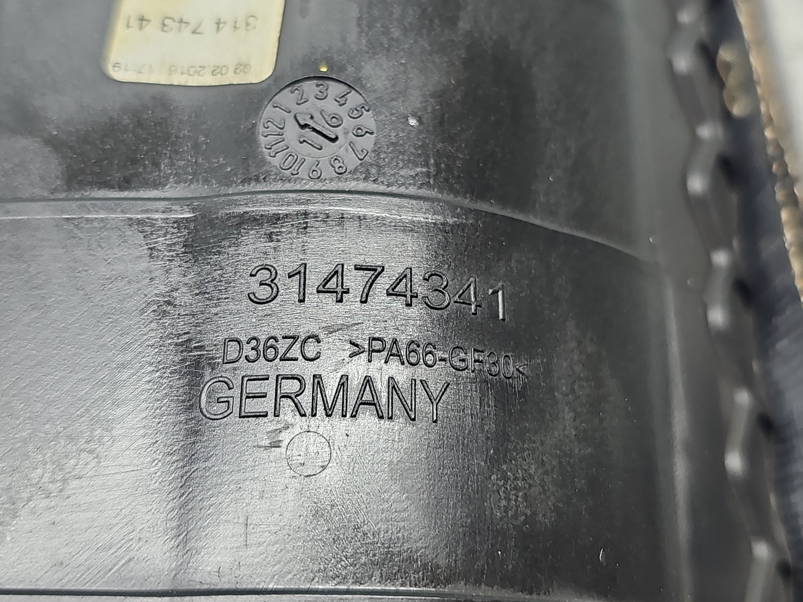 Rezonator aer Volvo XC90 II [Fabr 2015-2024] 31474341 2.0 Hib B4204T 236KW / 320CP - imagine 5