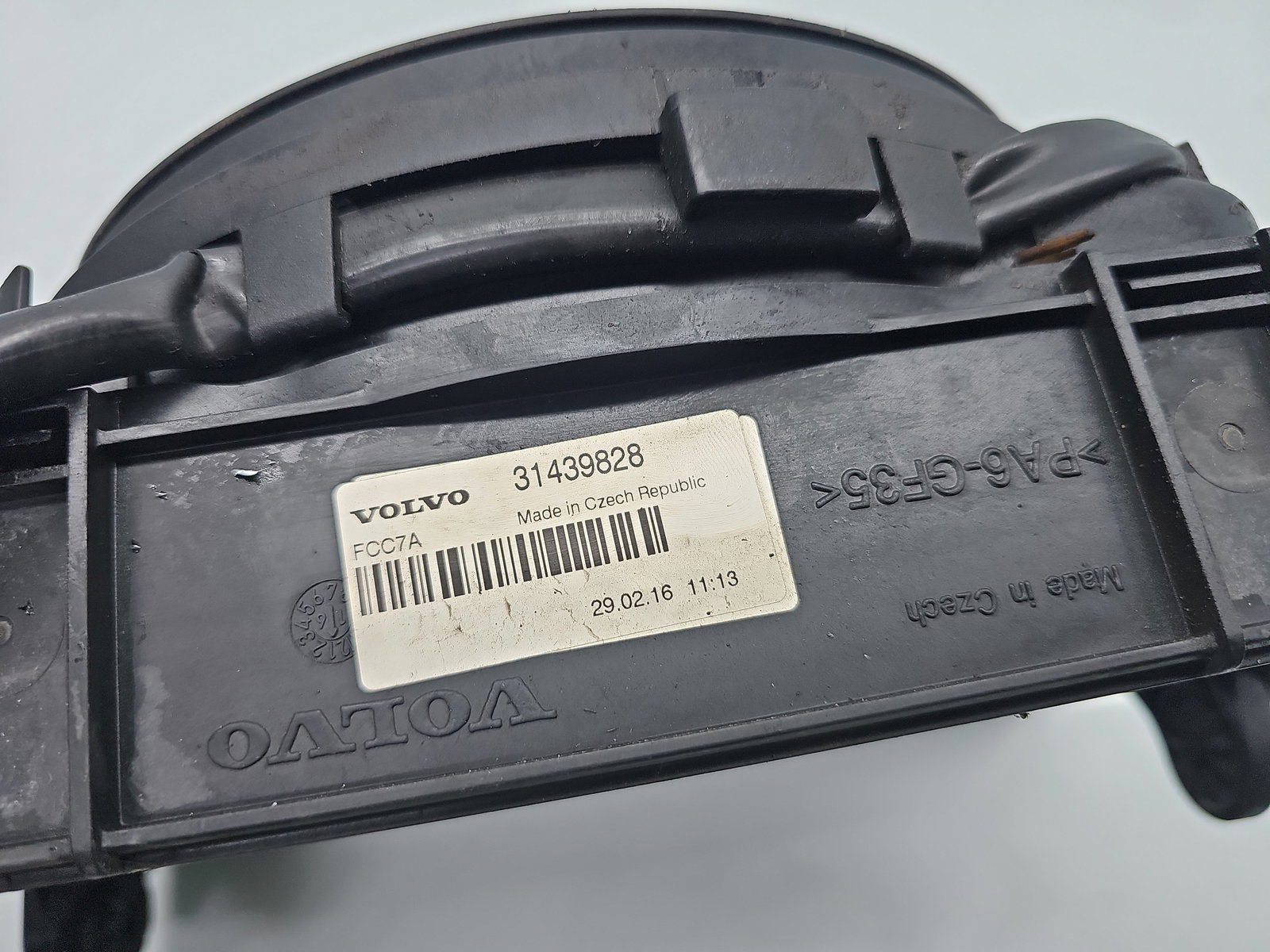 Radiator auxiliar racire apa Volvo XC90 II [Fabr 2015-2024] 31439828 2.0 Hib B4204T 236KW / 320CP - imagine 5