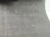 Tub admisie aer  Opel Zafira C (P12) [Fabr 2011-2017] 13307080 2.0 CDTI A20DTH 118KW / 160CP