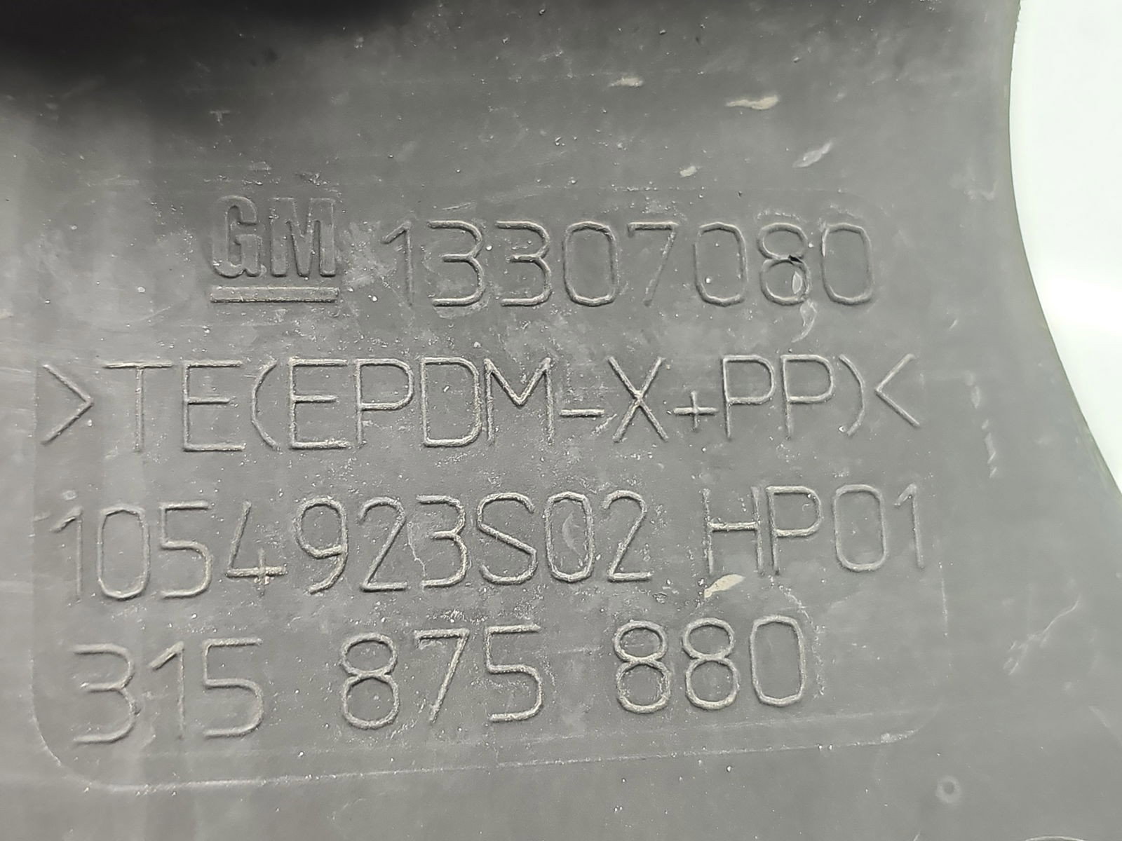 Tub admisie aer Opel Zafira C (P12) [Fabr 2011-2017] 13307080 2.0 CDTI A20DTH 118KW / 160CP - imagine 2