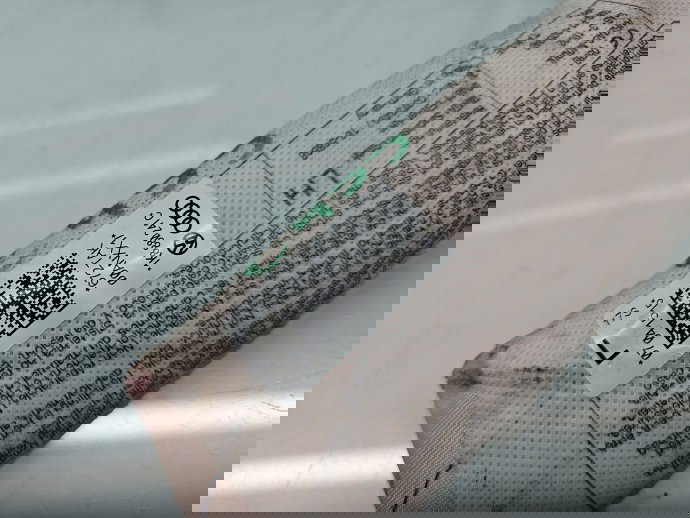  Airbag lateral stanga Volkswagen Passat CC (358) Facelift [Fabr 2012-2016] 1K8880241C