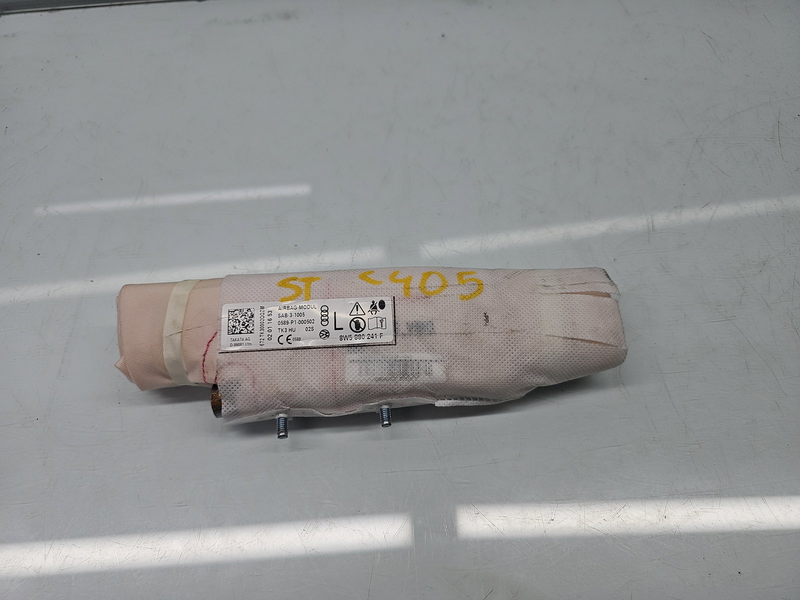 Airbag lateral stanga AUDI A4 (8W2, B9) [Fabr 2015-2023] 8W5880241F - imagine 1