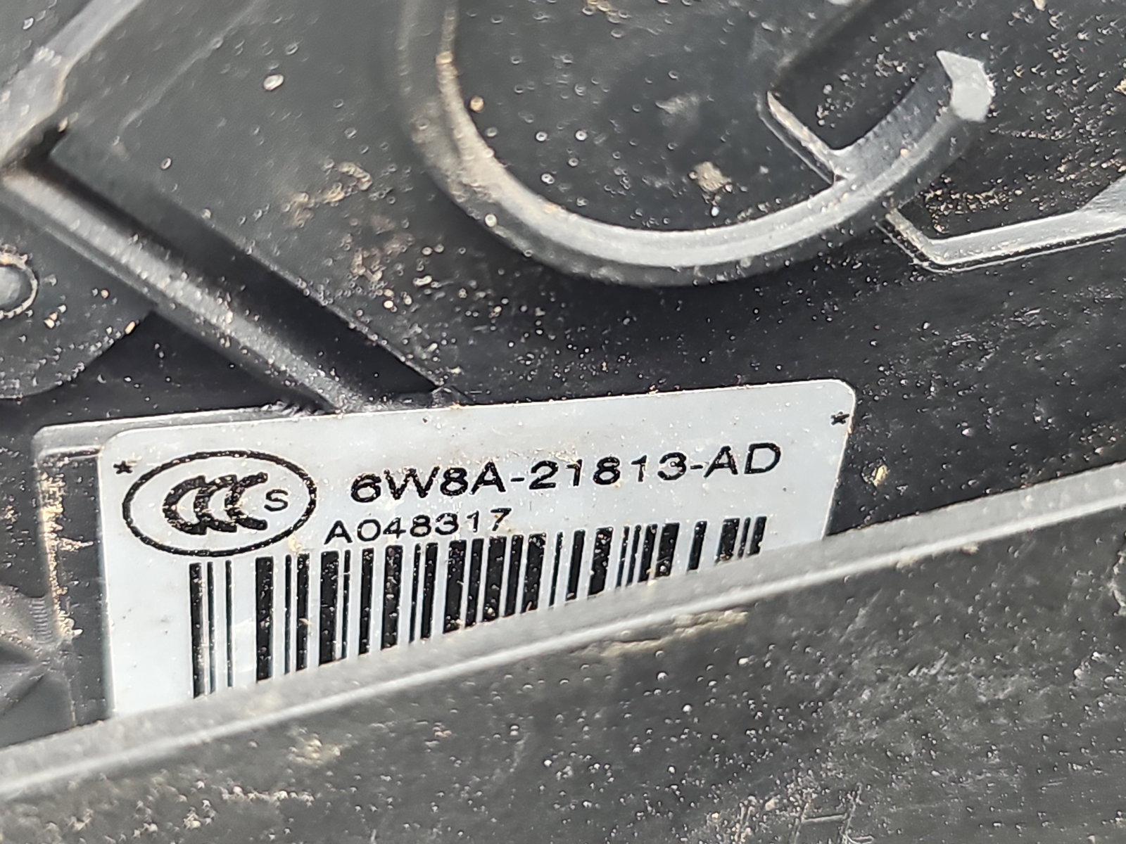 Broasca usa stanga fata Jaguar XF (X250) [Fabr 2008-2015] Facelift Berlina 6W8A-21813-AD - imagine 5