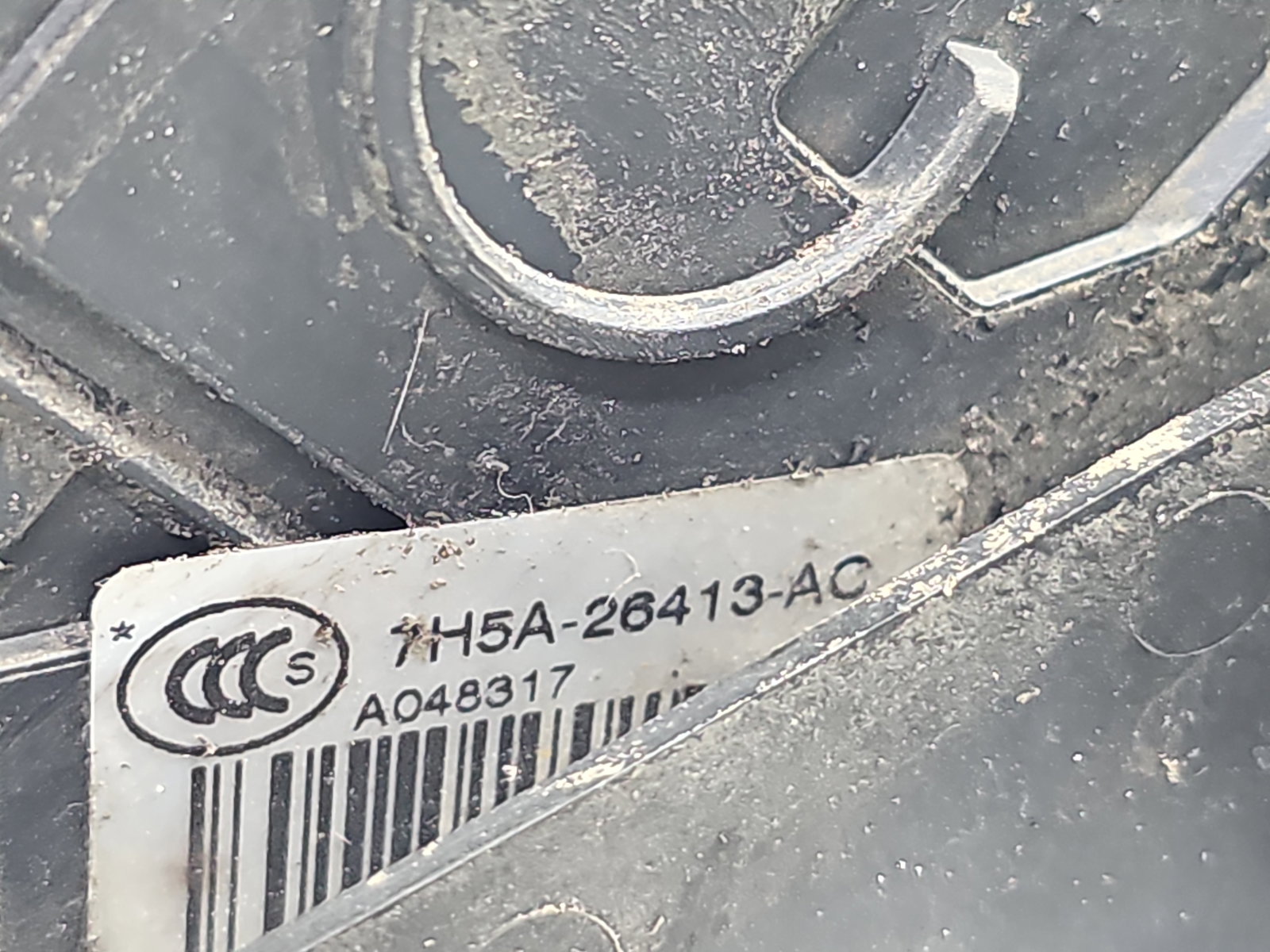 Broasca usa stanga spate Jaguar XF (X250) [Fabr 2008-2015] Facelift Berlina 7H5A-26413-AC - imagine 5