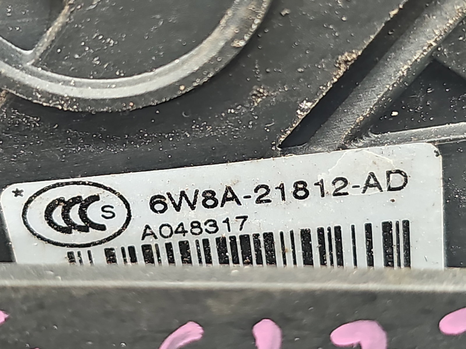 Broasca usa dreapta fata Jaguar XF (X250) [Fabr 2008-2015] Facelift Berlina 6W8A-21812-AD - imagine 5