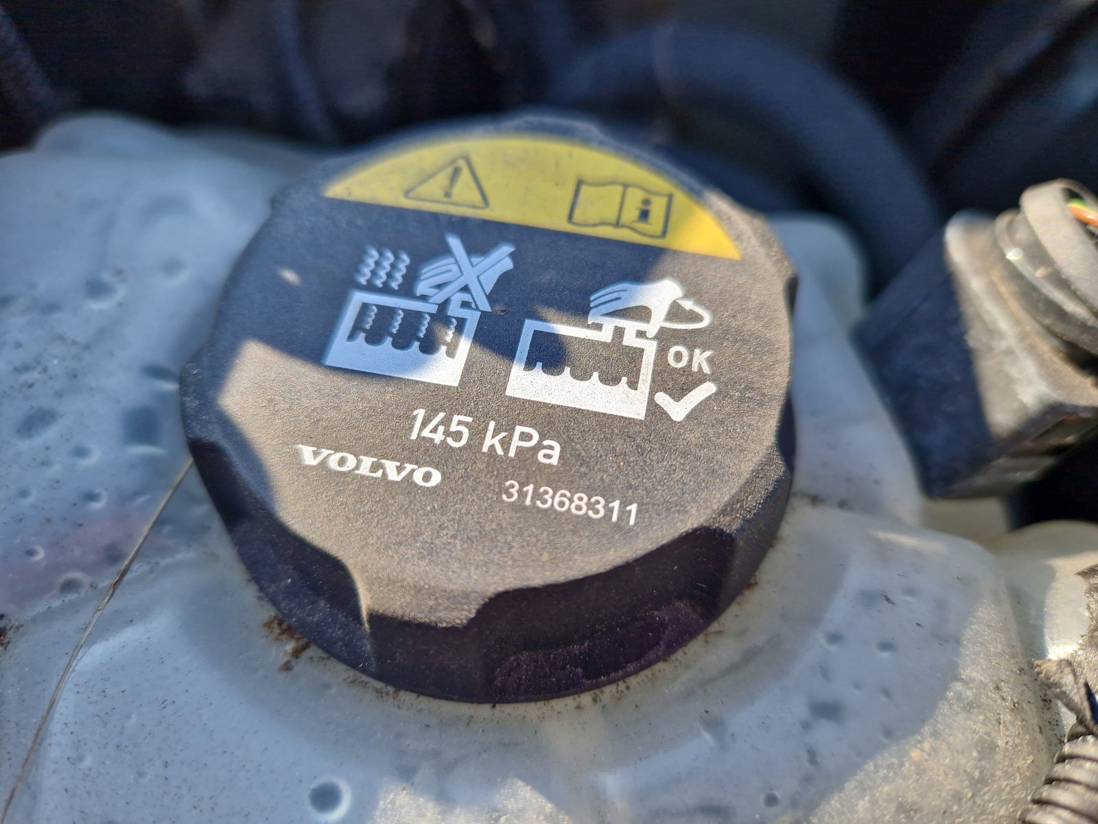 Vas expansiune Volvo XC90 II [Fabr 2015-2024] SUV 31368311 - imagine 2