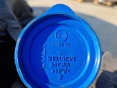 Gat umplere vas spalator parbriz Volvo XC90 II [Fabr 2015-2024] 31349849