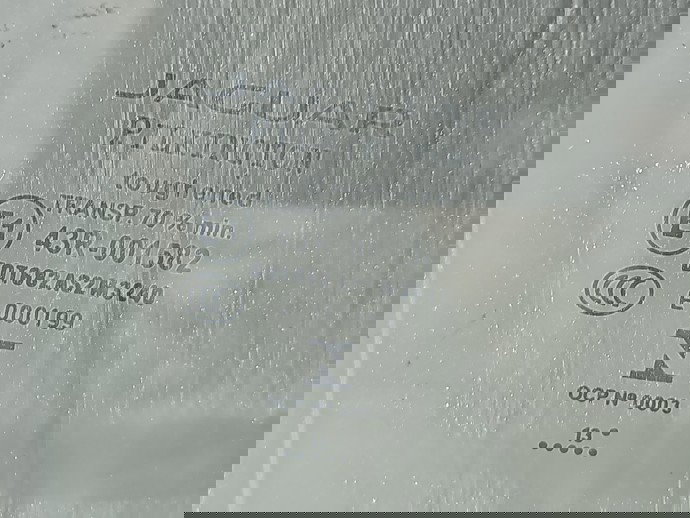 Geam usa dreapta spate Jaguar XF (X250) [Fabr 2008-2015] Facelift Berlina OEM