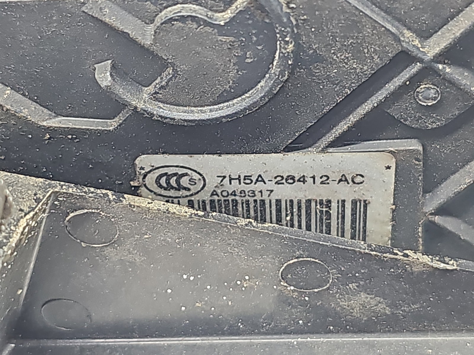 Broasca usa dreapta spate Jaguar XF (X250) [Fabr 2008-2015] Facelift Berlina 7H5A-26412-AC - imagine 5