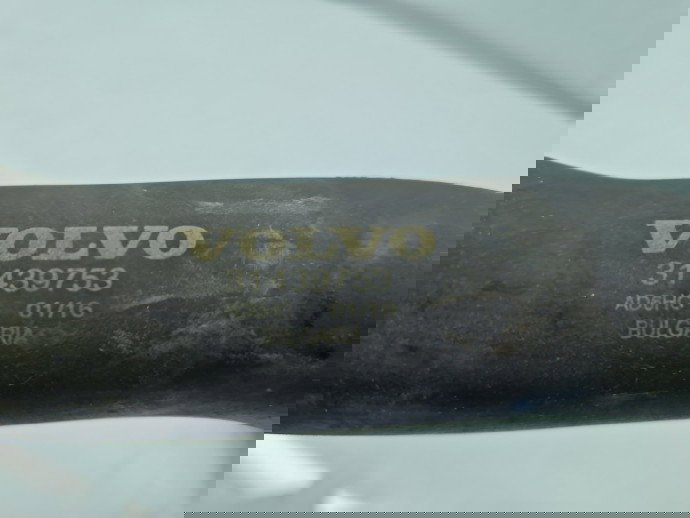 Furtun apa Volvo XC90 II [Fabr 2015-2024] 31439753 2.0 Hib B4204T 236KW / 320CP