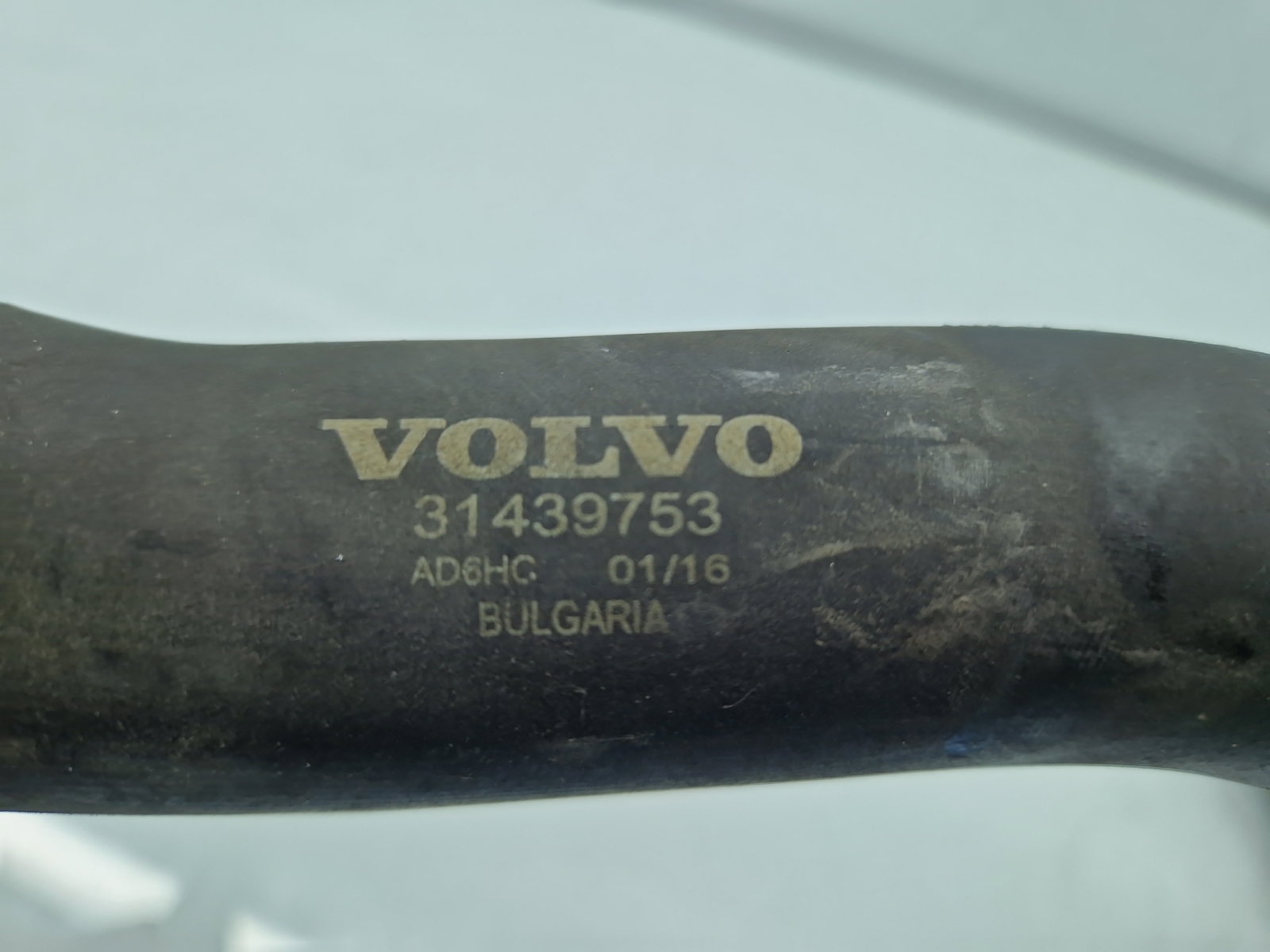 Furtun apa Volvo XC90 II [Fabr 2015-2024] 31439753 2.0 Hib B4204T 236KW / 320CP - imagine 5