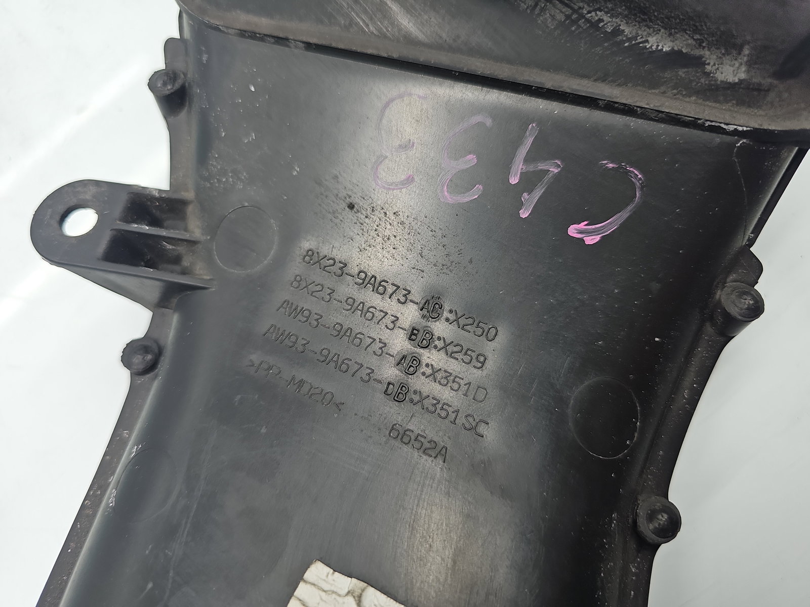 Difuzor captare aer Jaguar XF (X250) [Fabr 2008-2015] Facelift Berlina 8X23-9A673-AC - imagine 4