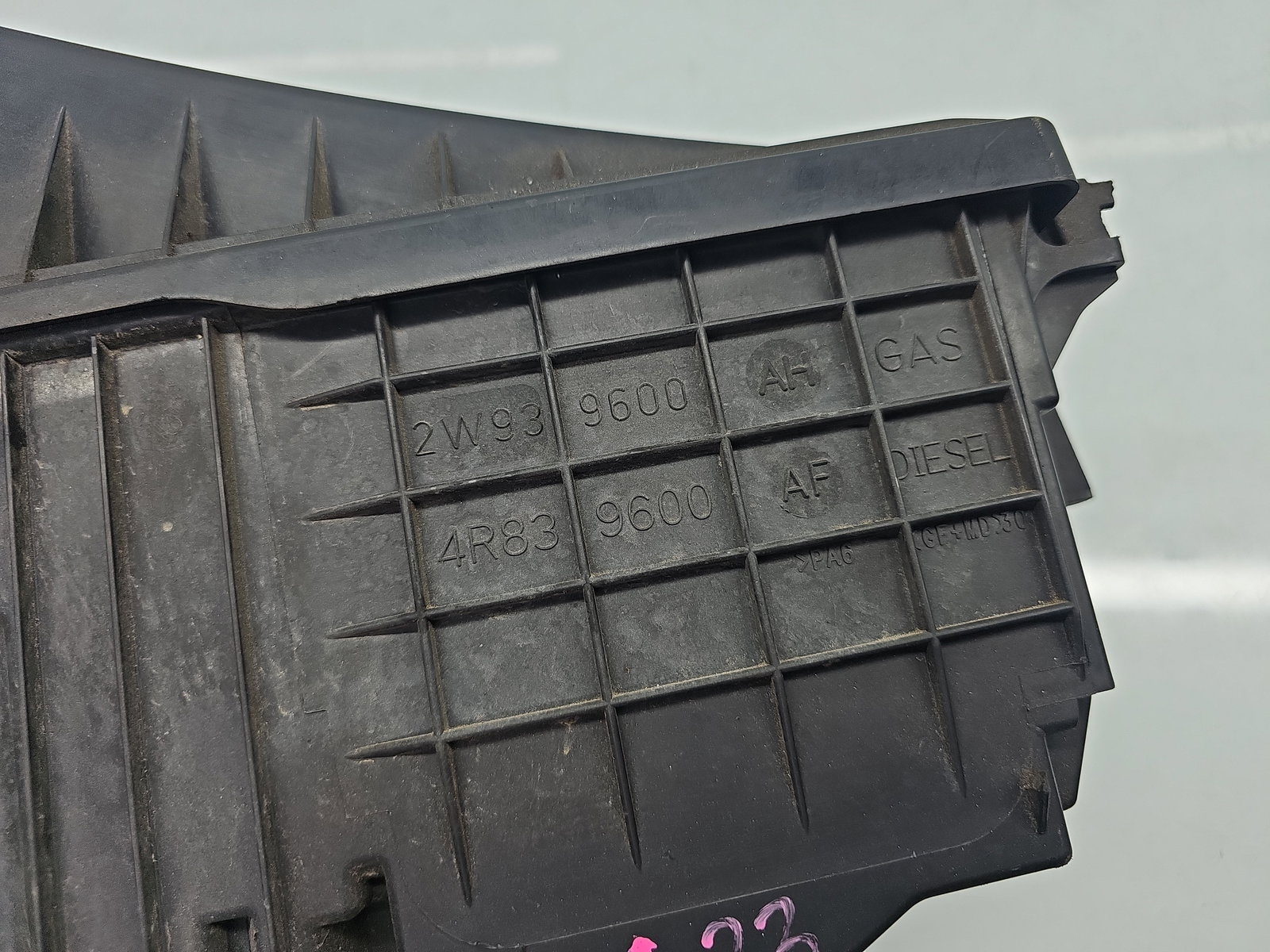 Carcasa filtru aer Jaguar XF (X250) [Fabr 2008-2015] Facelift 4R83 9600 AF 202KW / 275CP - imagine 5