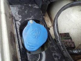 Vas strop gel Ford Focus 2 1.6 TDCI OEM 2004-2012