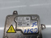 Droser far MINI Cooper (R56) [Fabr 2006-2014] 7255724