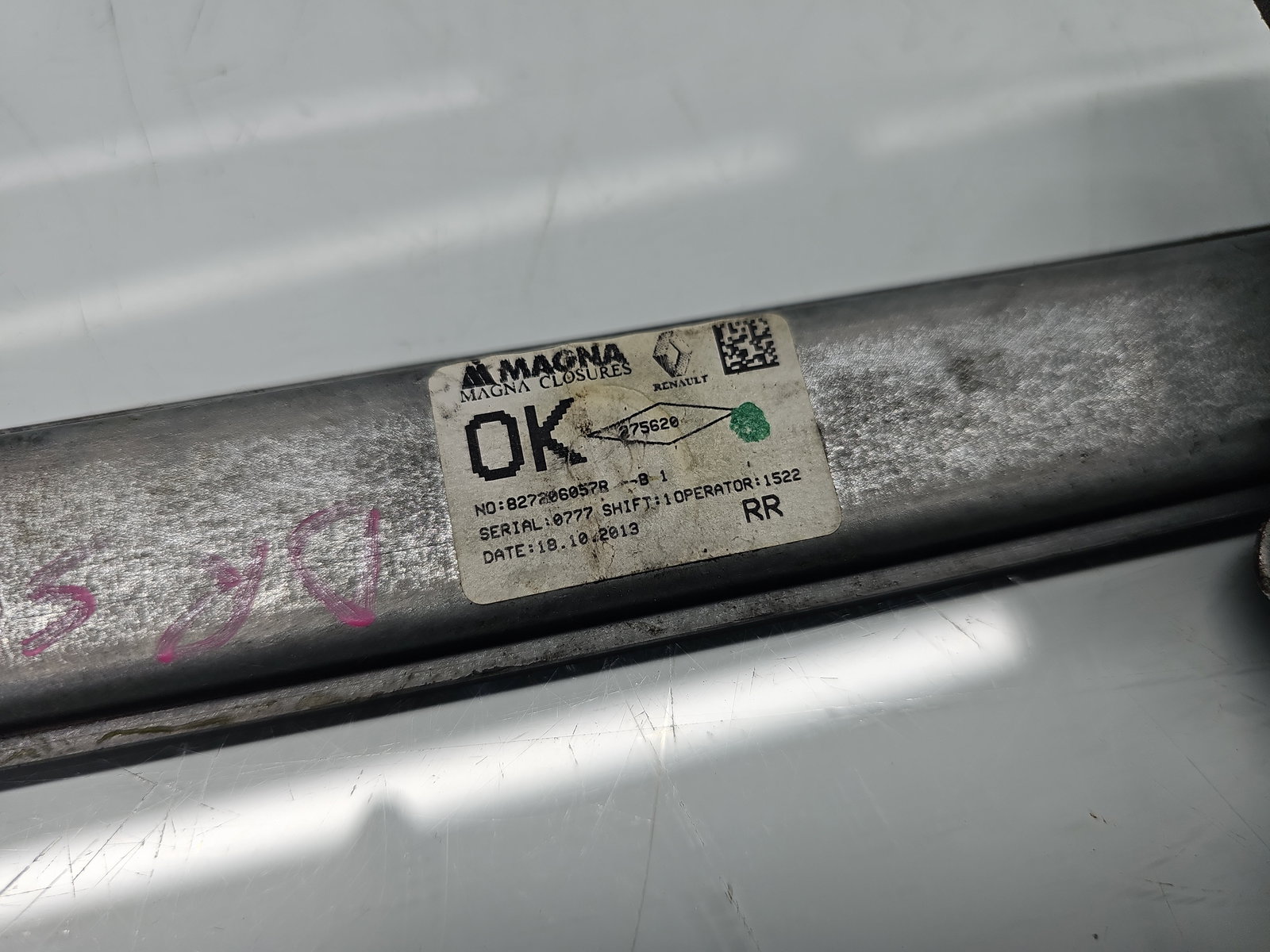 Macara electrica geam dreapta spate Dacia Logan II MCV BK (K52) [Fabr 2013-2022] Break 827206057R - imagine 5