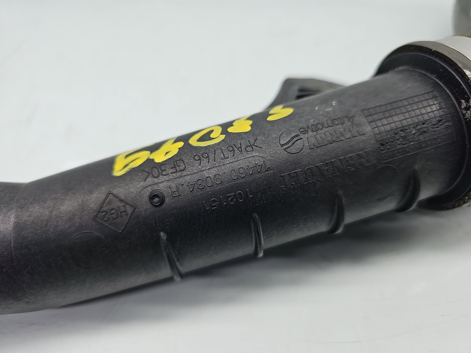 Tub intercooler Dacia Logan MCV 2 [Fabr 2013-2022] 144609034R 1.5 dCi K9K792 66KW / 90CP - imagine 6