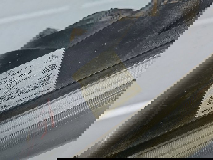 Far stanga Ford Focus 2 (DA) [Fabr 2004-2012] Berlina 4M51-13W030-AF