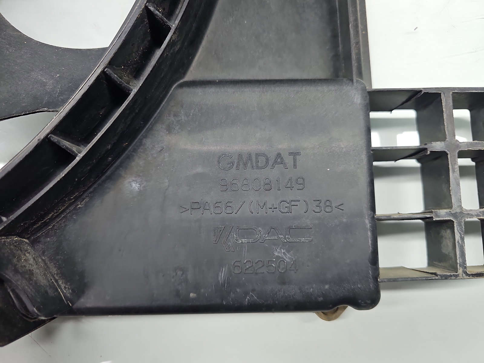 Aceasta este imaginea corespunzatoare acestui obiect