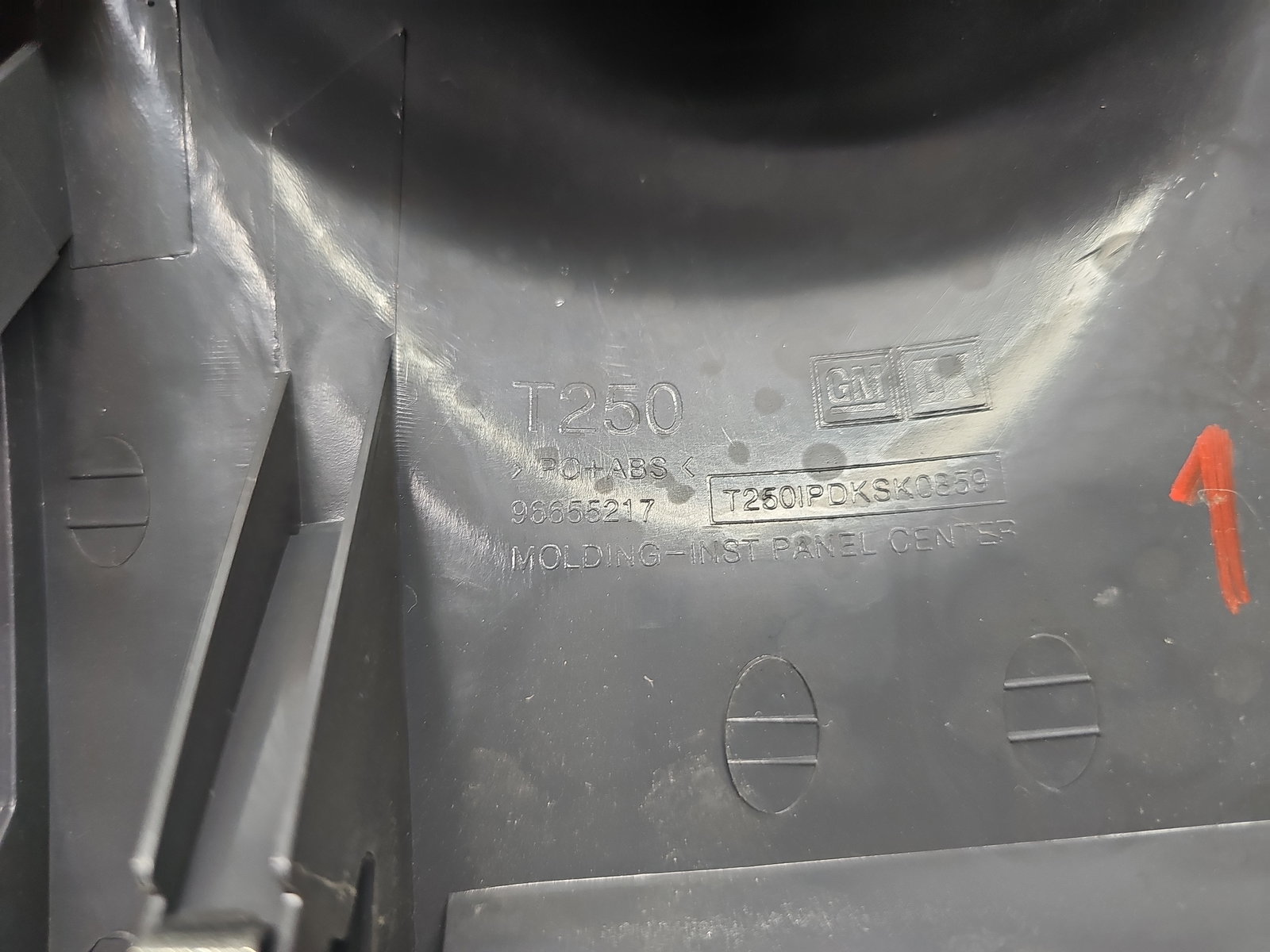 Grila aerisire centrala Chevrolet Aveo (T250, T255) [Fabr 2003-2011] 96655217 - imagine 6