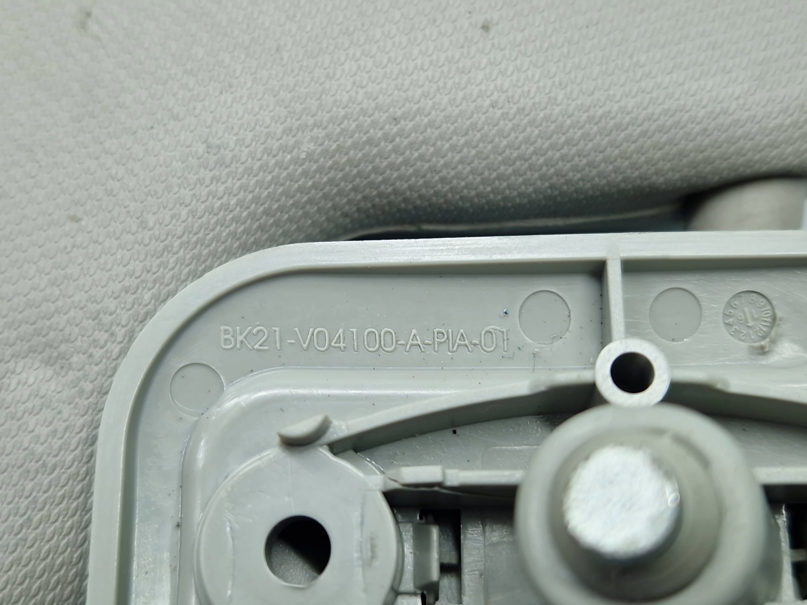 Parasolar dreapta Ford Transit Custom (TTF) [Fabr 2012-2016] BK21-V04100-A - imagine 5