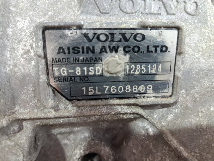 Cutie viteze automata Volvo XC90 II [Fabr 2015-2024] 2.0 Hib B4204T TG-81SD 236KW / 320CP