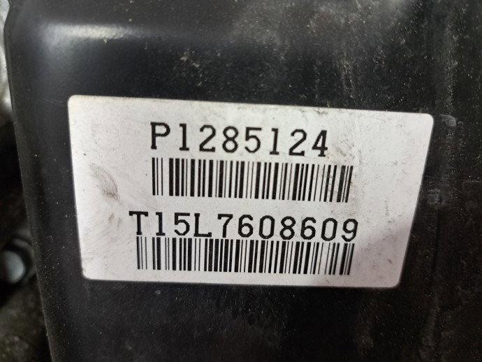 Cutie viteze automata Volvo XC90 II [Fabr 2015-2024] 2.0 Hib B4204T TG-81SD 236KW / 320CP