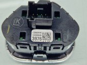 Buton avarii Opel Corsa E [Fabr 2014-prezent] 13363976