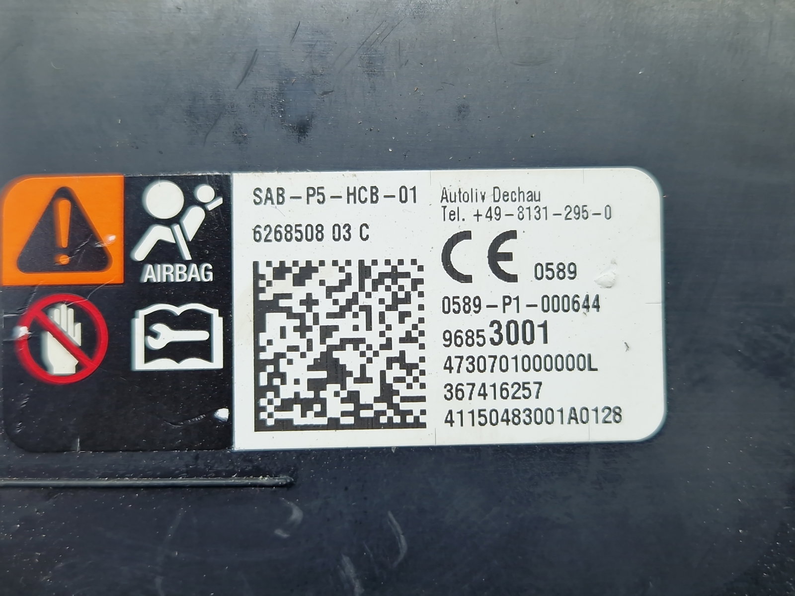 Airbag lateral stanga Opel Corsa E [Fabr 2014-prezent] 626850803C - imagine 5