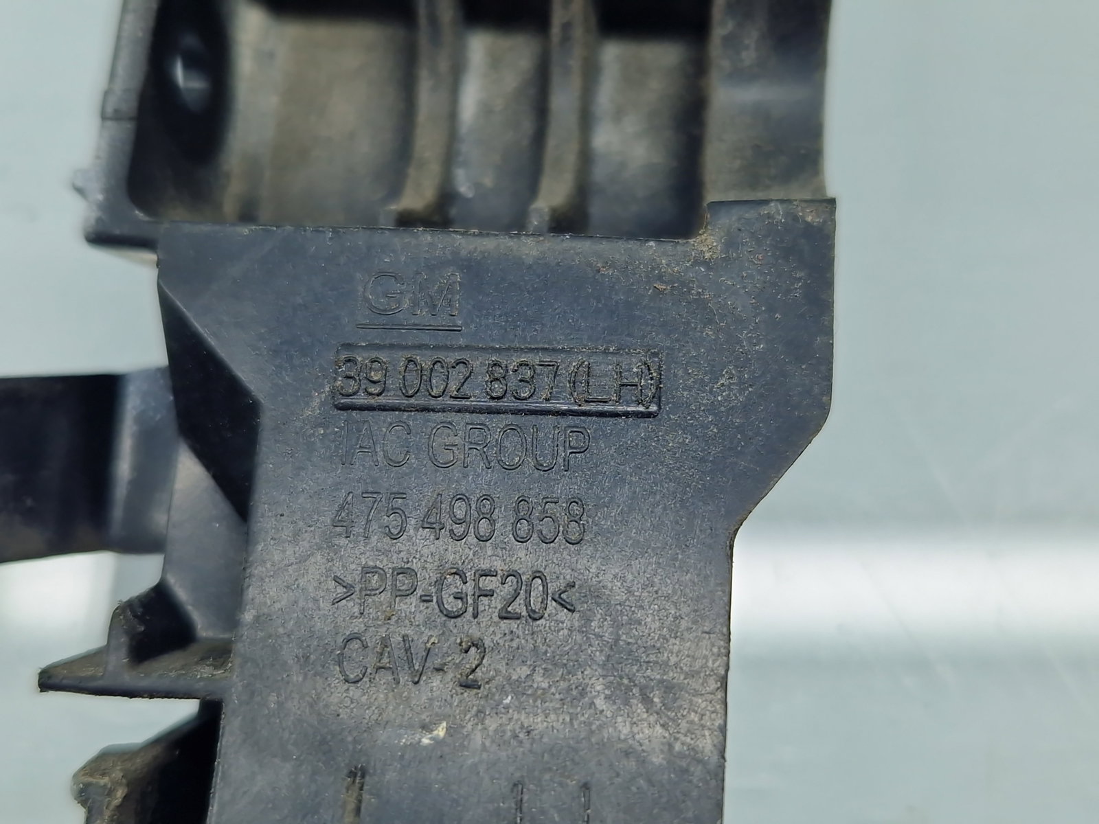 Suport bara stanga spate Opel Corsa E [Fabr 2014-prezent] 39002837 - imagine 4