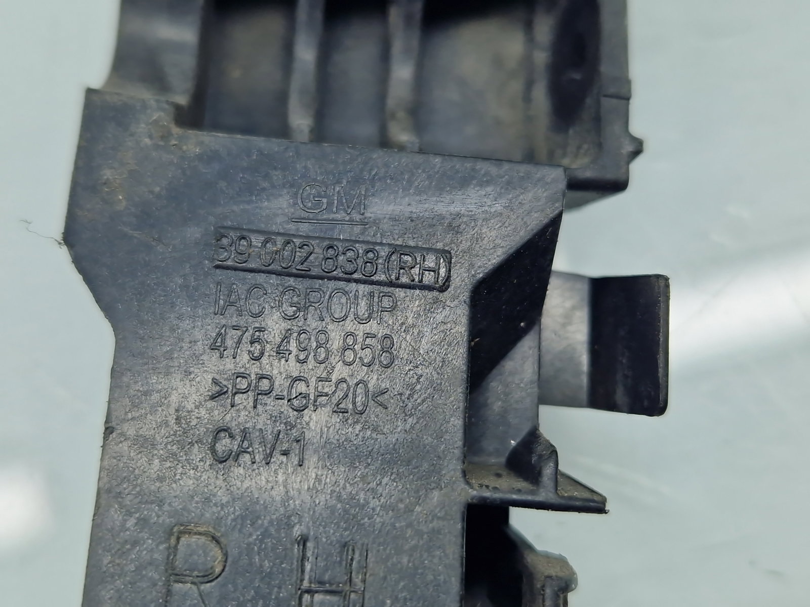 Suport bara dreapta spate Opel Corsa E [Fabr 2014-prezent] 39002838 - imagine 5