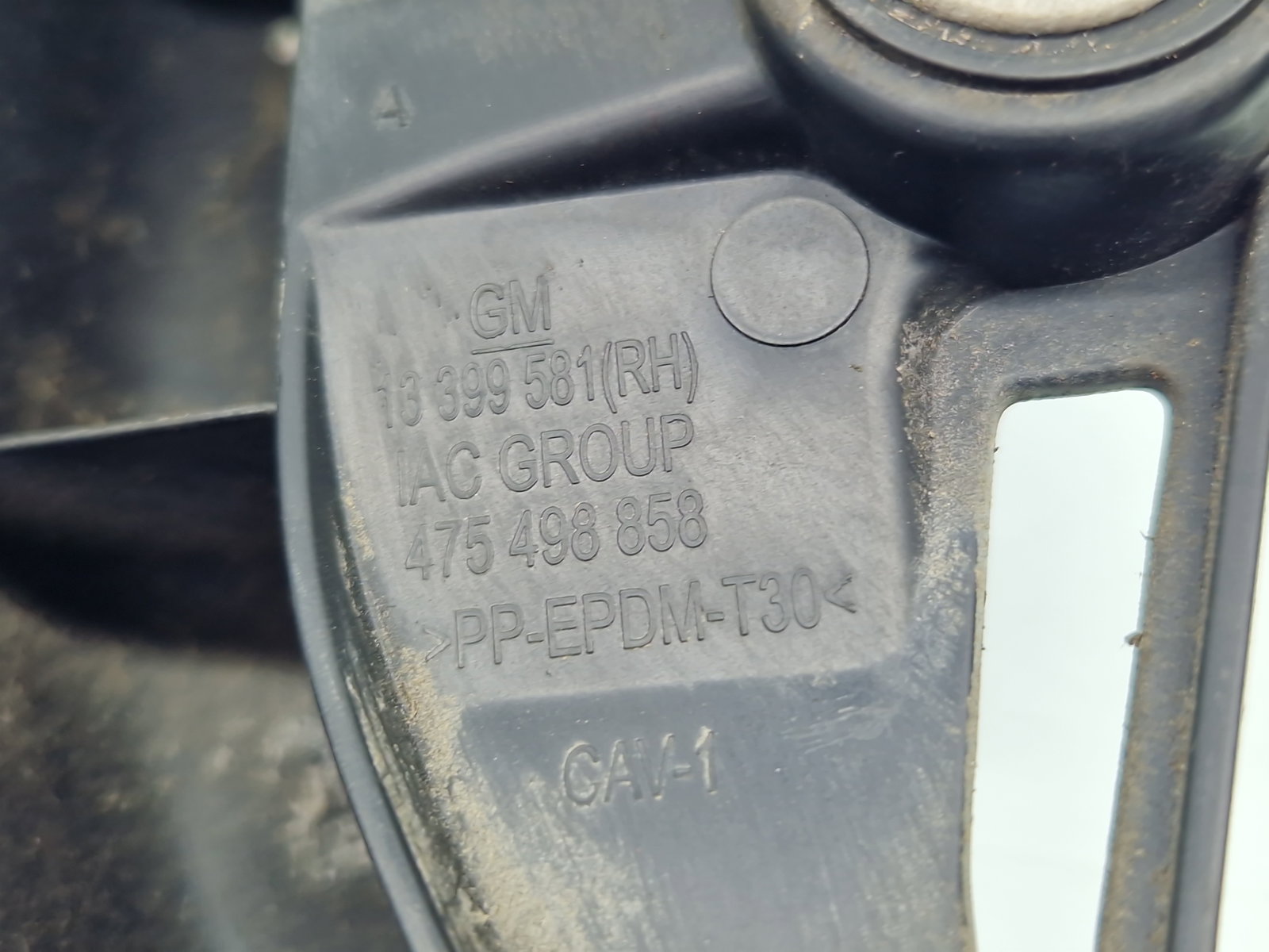 Suport bara dreapta spate Opel Corsa E [Fabr 2014-prezent] 13399581 - imagine 4