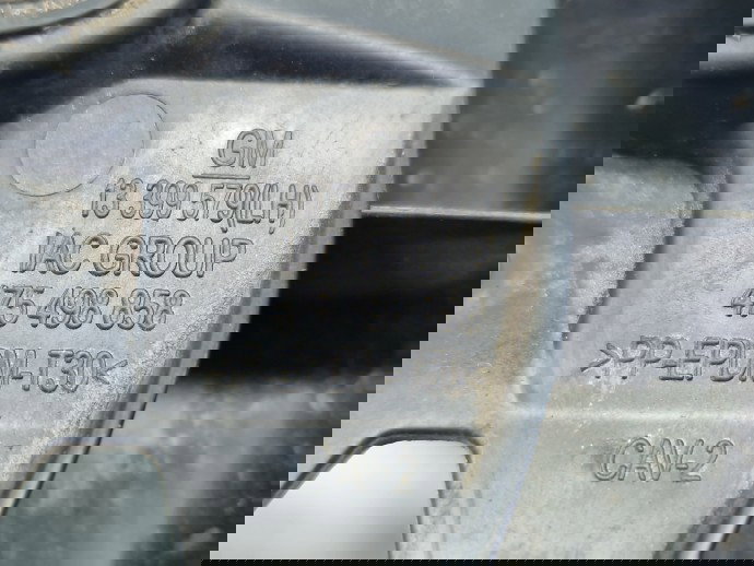 Suport bara stanga spate Opel Corsa E [Fabr 2014-prezent] 13399579