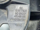 Suport bara stanga spate Opel Corsa E [Fabr 2014-prezent] 13399579