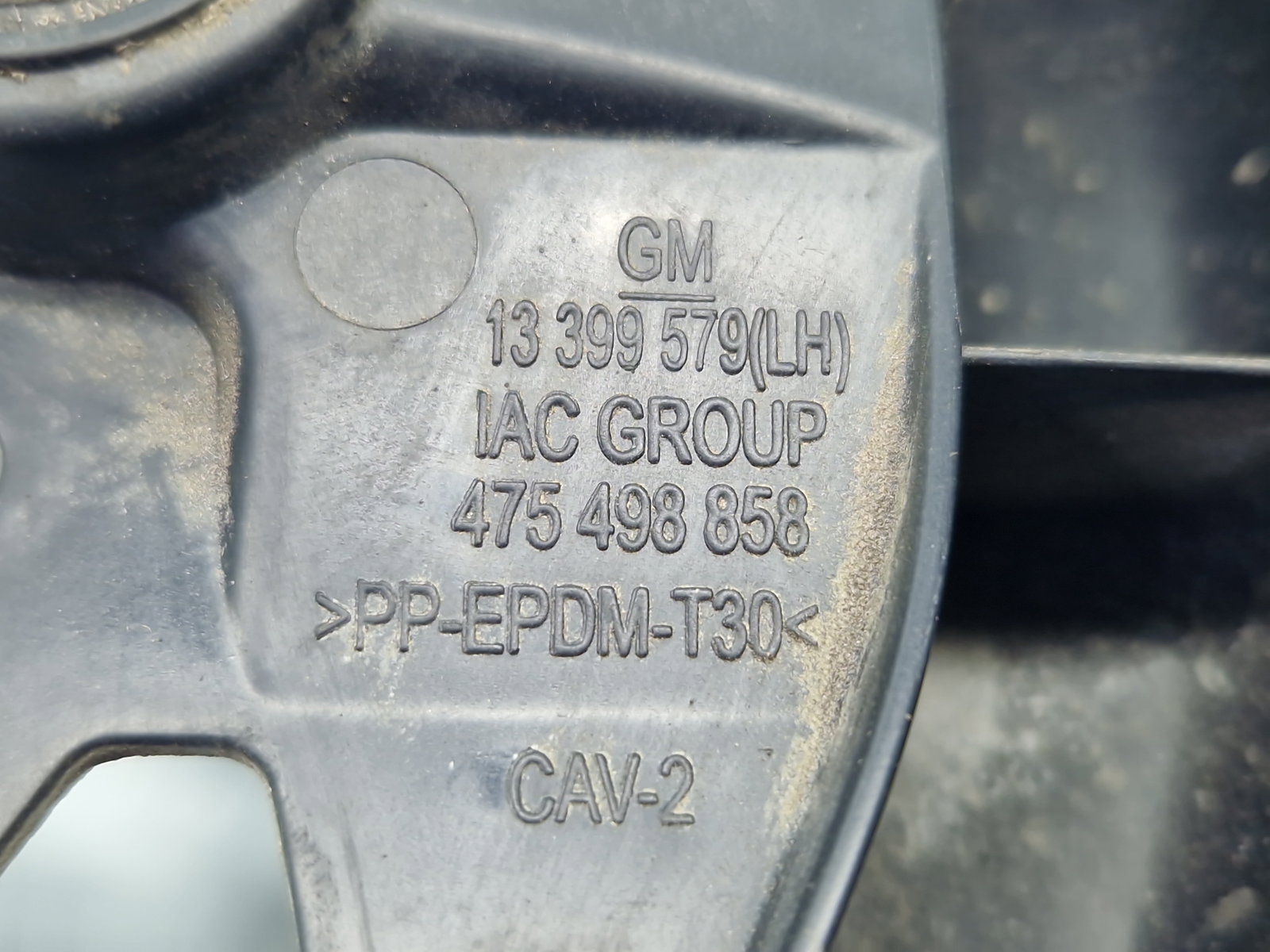 Suport bara stanga spate Opel Corsa E [Fabr 2014-prezent] 13399579 - imagine 4