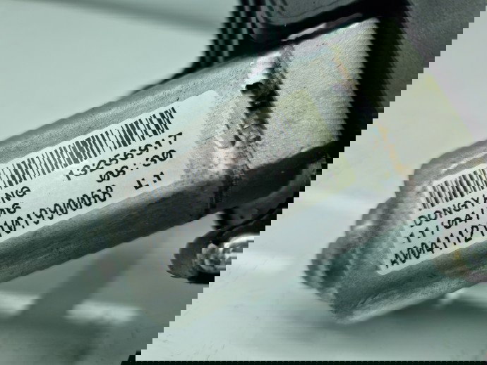 Motoras stergator haion Opel Astra J [Fabr 2009-2015] 13256917