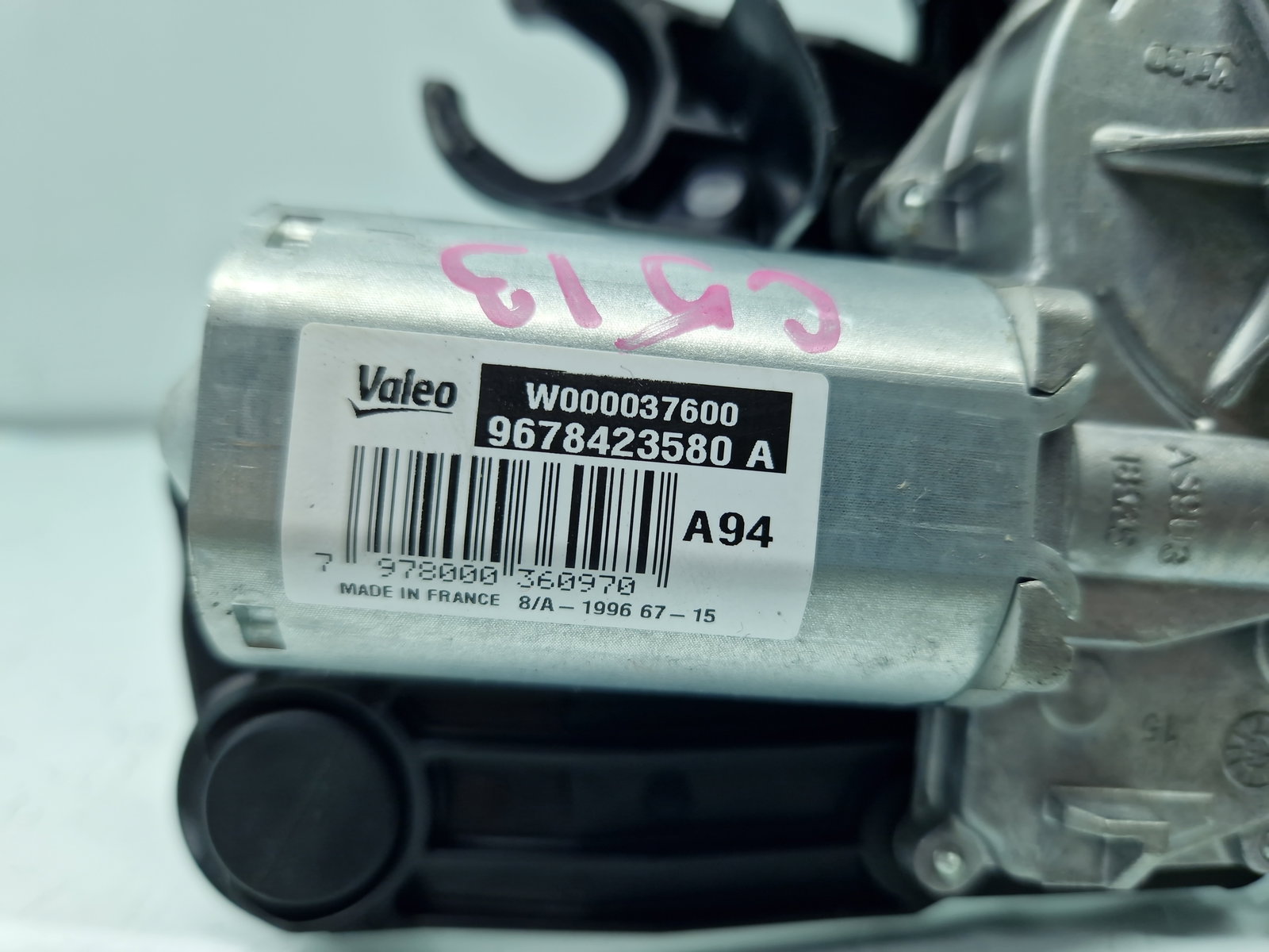 Motoras stergator haion PEUGEOT 2008 [Fabr 2013-prezent] 9678423580A - imagine 6