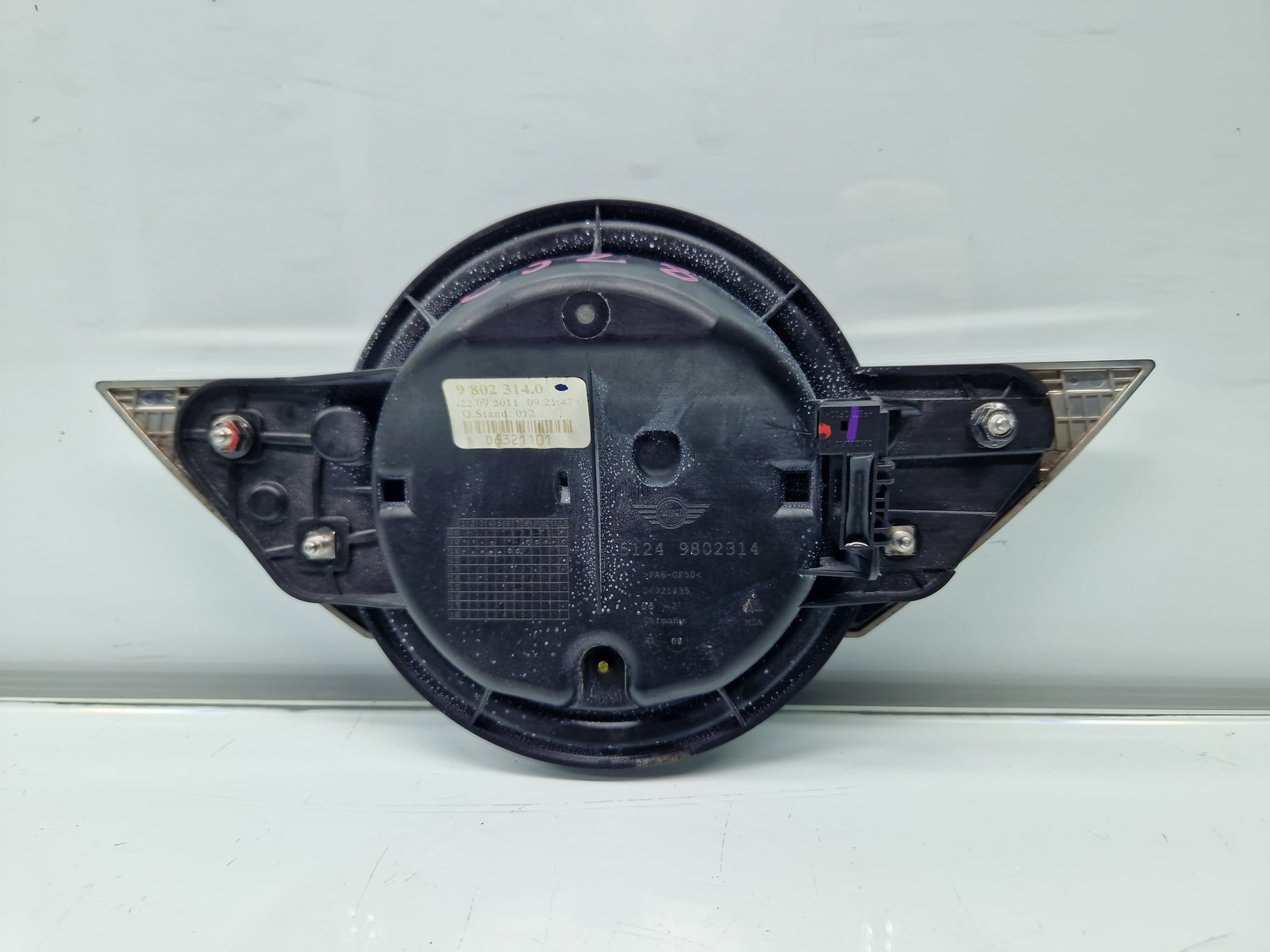 Buton deschidere haion MINI Countryman (R60) [Fabr 2010-2016] 51249802314 - imagine 2