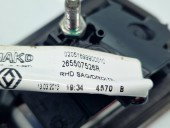 Stop haion dreapta Renault Clio 4 (B98) Hatchback [Fabr 2012-2020] 265507526R