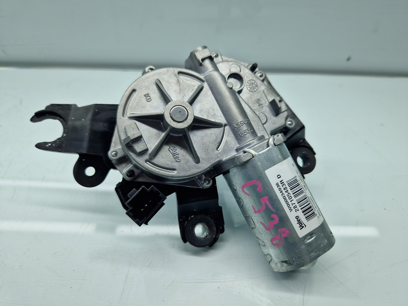 Motoras stergator haion Renault Clio 4 (B98) Hatchback [Fabr 2012-2020] 287105483R - imagine 1