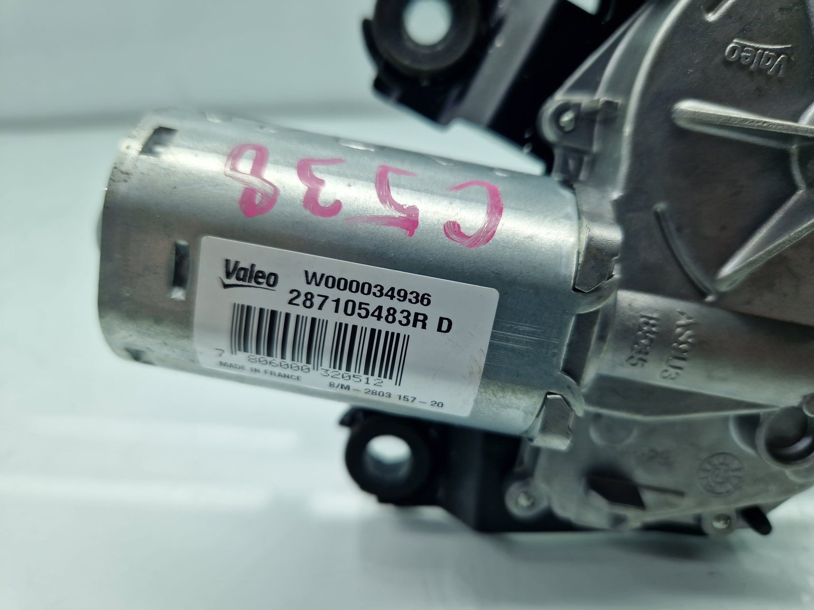 Motoras stergator haion Renault Clio 4 (B98) Hatchback [Fabr 2012-2020] 287105483R - imagine 5