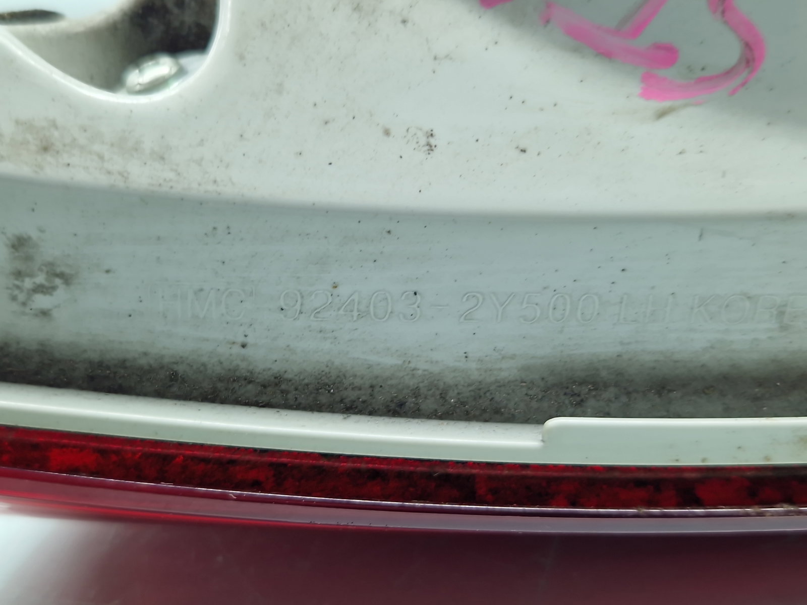 Stop haion stanga Hyundai ix35 (LM) [Fabr 2010-2017] 92403-2Y500 - imagine 6